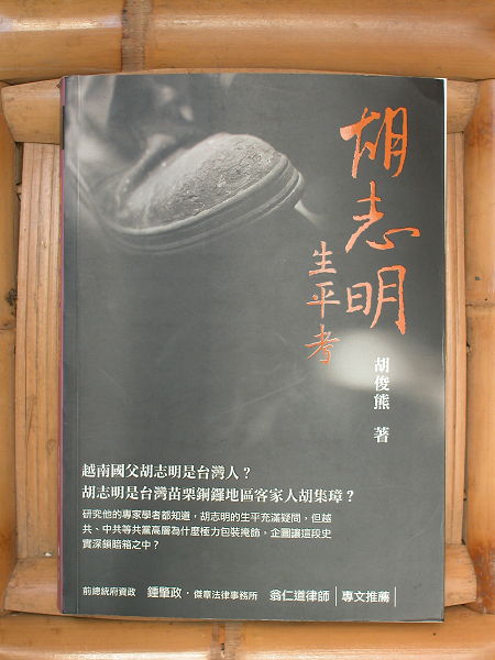 dscn9672